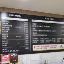 제니스 키즈카페 안양점 이미지