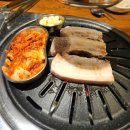 무한리필 고기몬스터 | 무한리필고기몬스터