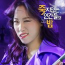 동행 공간 나누기 이미지