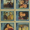 [영화와음악] 희랍인 조르바 (Zorba The Greek. Alexis Zorbas. 1964) 이미지