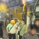 백스비어안양역점 이미지