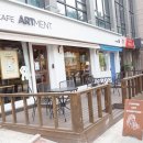 카페 아트먼트 이미지