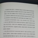 선스토리