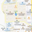 2028학년도 대학입시제도 시안 발표 (현 중2대상) 이미지