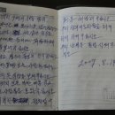 입북 이미지