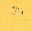 서귀포노인복지관 이미지