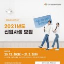 충청남도 서울학사관 이미지