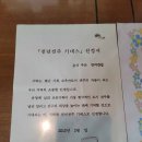 진미반점 | 백종원도 다녀간 전주 60년 전통 중식집 한옥마을 진미반점 물짜장 후기