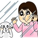 성남동주민센터 이미지