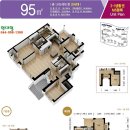 퍼스트현대공인중개사사무소 이미지