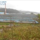 나주시남평읍우산보건진료소 이미지