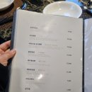 미성각식당