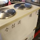 송정보라맨션 네이버블로그