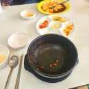 밥먹는하마 이미지