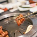 금꽃갈비 이미지