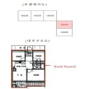 길음뉴타운데시앙아파트 이미지