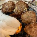 조이 PC Cafe 이미지