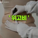 바다성형외과의원 이미지