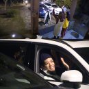 그집민박