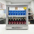 효자건설(주) | 업소용 온장고 50L 음료 보온고 051H 편의점 약국 소형 2단 겨울 필수템 솔직 분석