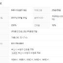 민락역 이미지