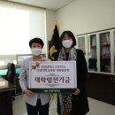 건양대학교 일반대학원 이미지