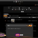 (유)태현환경 | [펌][T옴니아2] 화제의 T스토어를 이용해보자.