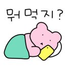 승승축산대전 이미지