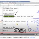 오만한푸드
