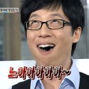 진이네 정육식당 이미지