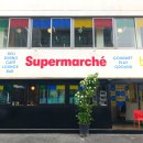 [한강진역 브런치, 카페] 슈퍼마르쉐 / 슈퍼막셰Supermarche 솔직후기