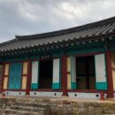 효충사孝忠祠 네이버블로그