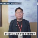 동동가정의학과의원 네이버블로그