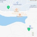 대구대삼성공인중개사사무소 네이버블로그