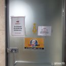 노원 상계동 수락산역 독서실 | 토즈스터디센터 상계2독서실 방문 후기