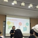 강동구립 암사도서관 | 강동구립 암사도서관: 정문정 작가와의 만남