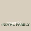 더패밀리 주식회사 | 더 로열 패밀리