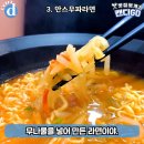 만스김밥 - 서구 장고개로337번길 16 | 만스김밥