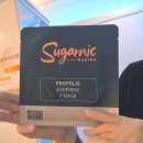 지에스25 양산광명점 | 광주 임산부 왁싱 추천｜미온뷰티 슈가링 왁싱 광주양산점 34주 후기 (저자극 천연왁싱)