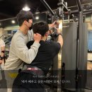 보라휘트니스 이미지