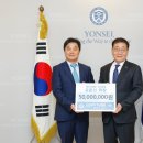 (주)렉서스와이엠 이미지