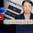 정암의원 이미지