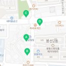 한수위수학영재관학원
