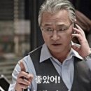 일등온누리약국 이미지