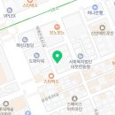 테라행정사사무소 이미지