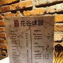 옛날수제튀김&김밥 이미지