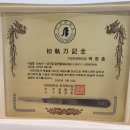 드림하이치과의원 | 인천 임플란트 잘하는 치과, 체계적 관리가 좌우