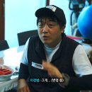 갈치경로당 네이버블로그