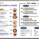 제니퍼돈까스 네이버블로그