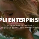 용수사우나 이미지